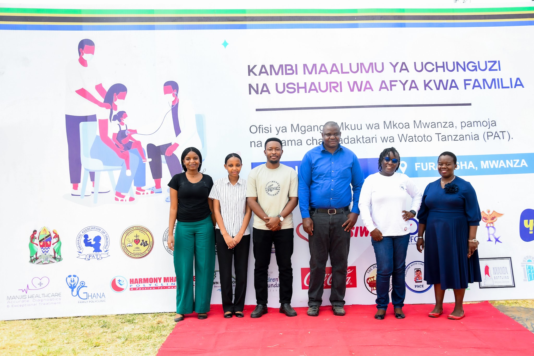 The family screening camp, Mwanza