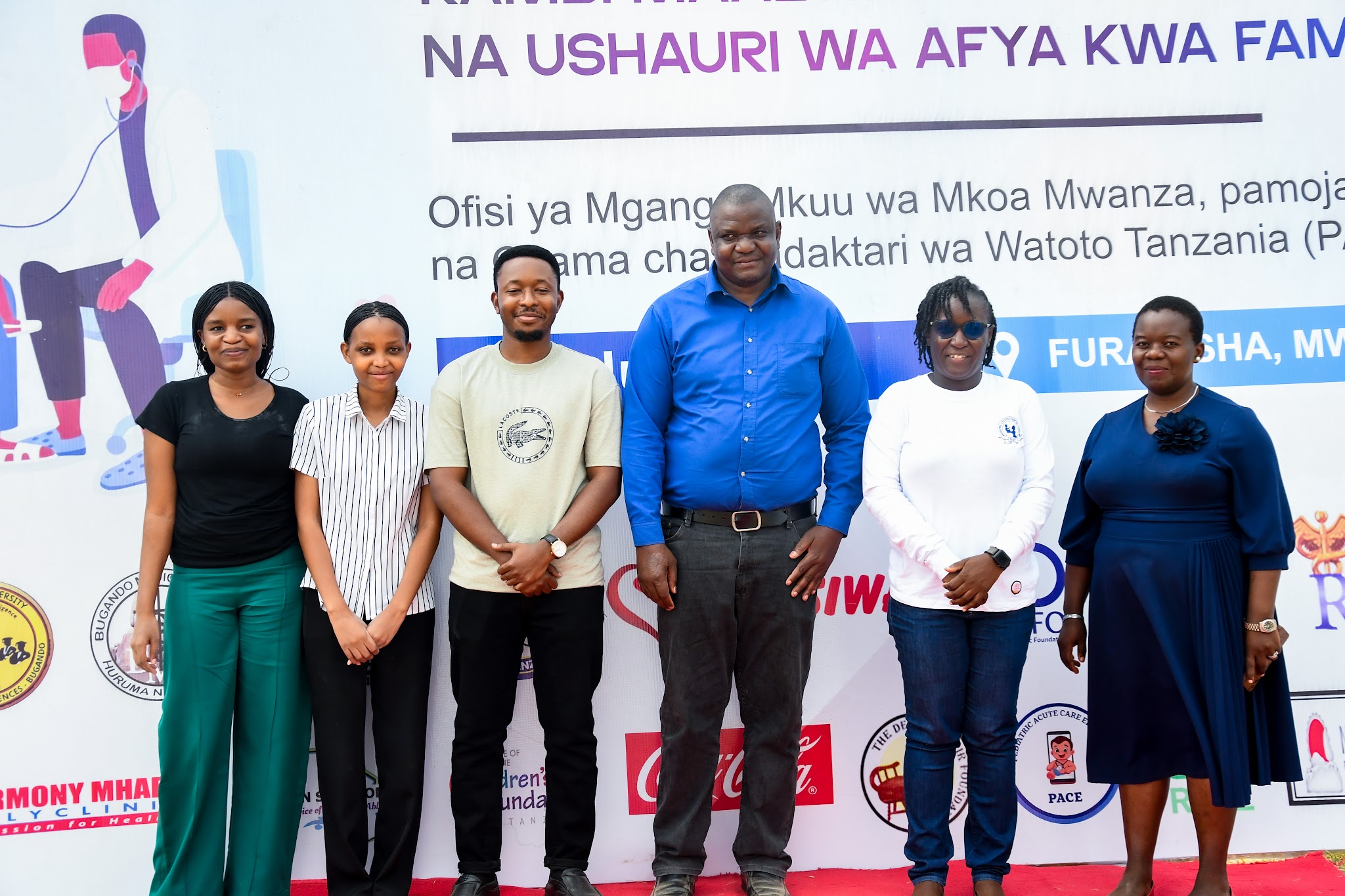 Pre-Conference Family Screening — Mwanza 2026
