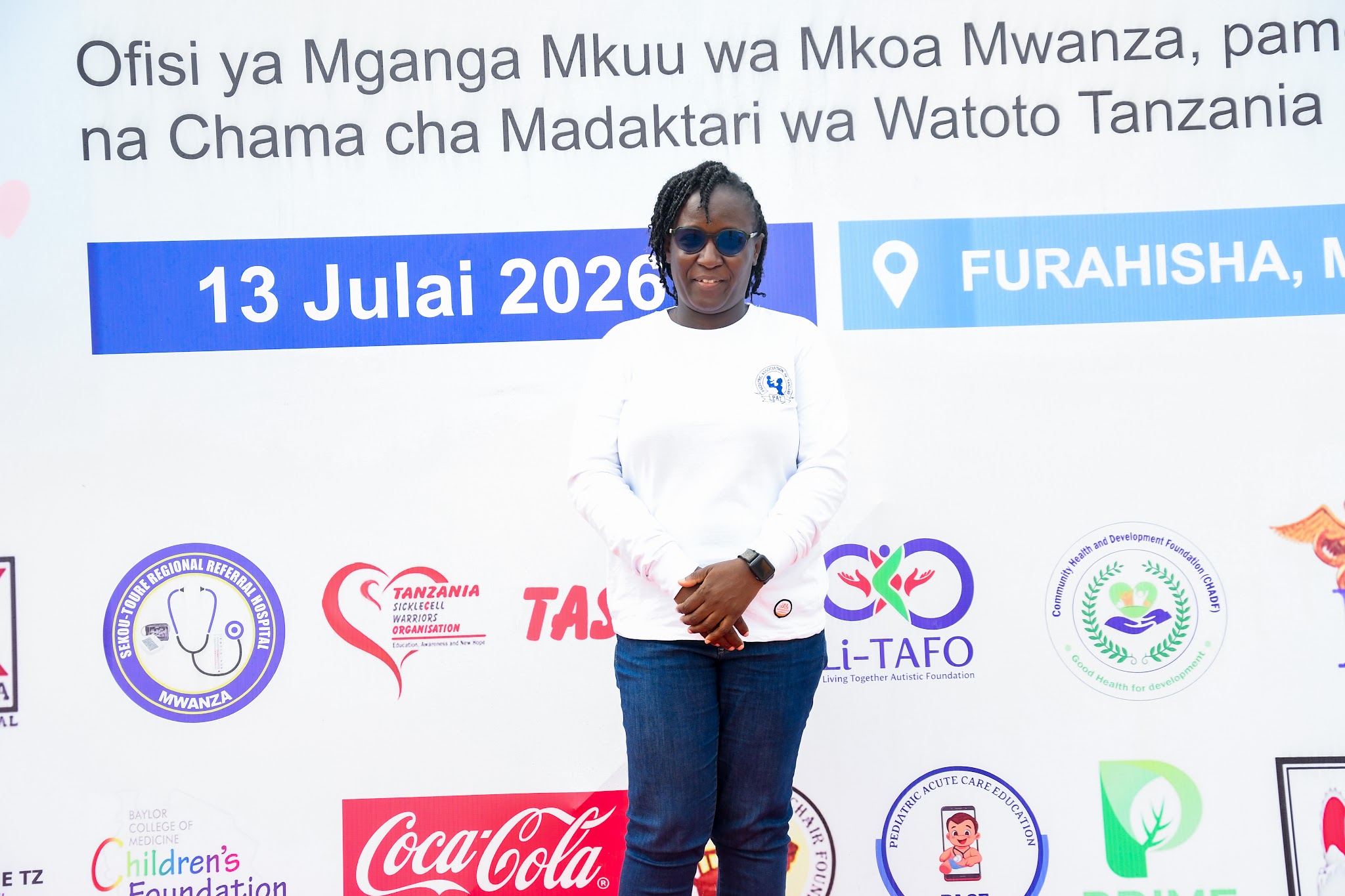 Pre-Conference Family Screening — Mwanza 2026