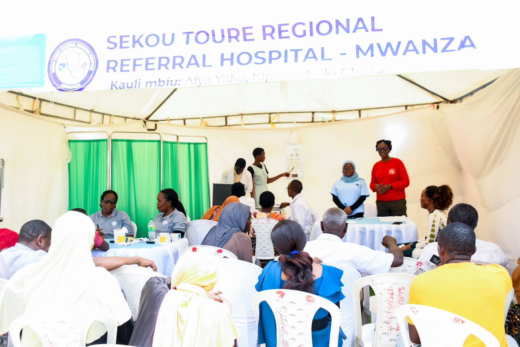 Pre-Conference Family Screening — Mwanza 2026
