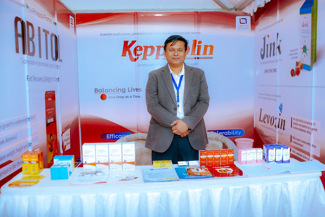 2026 PAT Scientific Conference — Mwanza
